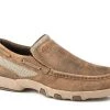 KARMAN ROPER 'Roper' Men's Docks Leather Driving Moc - Brown 1 KARMAN ROPER 'Roper' Men's Docks Leather Driving Moc - Brown