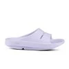 'OOFOS' Women's OOahh Slide Sandal - Lavender 2 'OOFOS' Women's OOahh Slide Sandal - Lavender