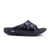 'OOFOS' Women's OOahh Slide Limited Edition - Black / Gray / Camo 1 'OOFOS' Women's OOahh Slide Limited Edition - Black / Gray / Camo