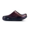 'OOFOS' Women's OOcloog Luxe Slip On - Cabernet 1 'OOFOS' Women's OOcloog Luxe Slip On - Cabernet